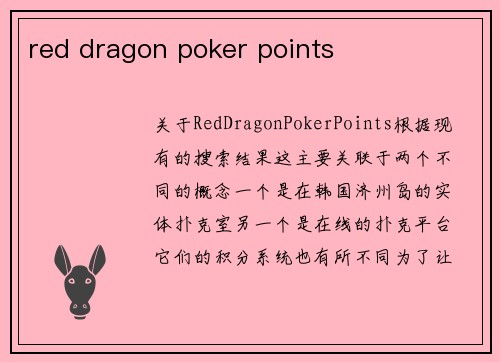 red dragon poker points